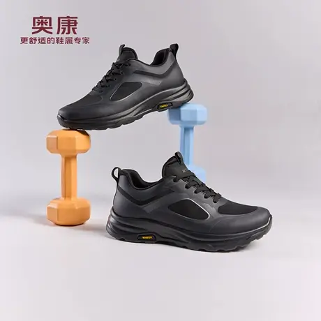 奥康 男鞋2025秋季新款时尚轻运动百搭舒适轻便运动鞋门店发货商品大图
