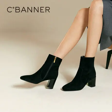 千百度羊皮粗高跟时装靴女冬季新款弹力袜靴显瘦美拉德短靴子图片