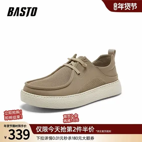 百思图2026夏季商场新款懒人一脚蹬布鞋简约透气男休闲鞋W9092BM6商品大图