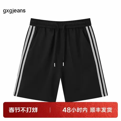 gxg jeans男装夏季新款时尚潮流休闲针织短裤图片
