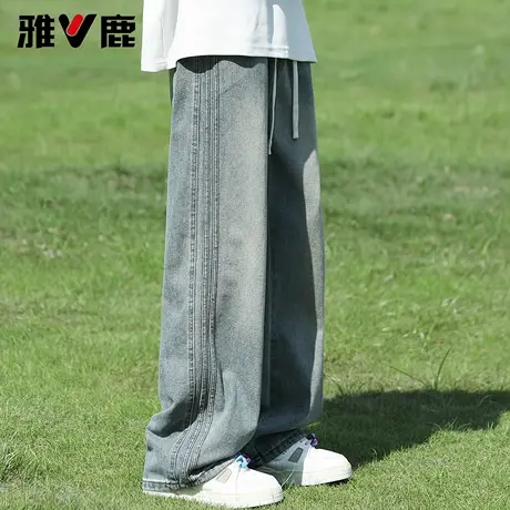 雅鹿宽松直筒牛仔裤男2026春夏新款港风潮牌百搭时尚休闲阔腿长裤图片
