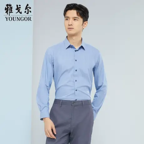 【商场同款】雅戈尔男士长袖衬衫春季新款官方商务长袖衬衫S3296图片