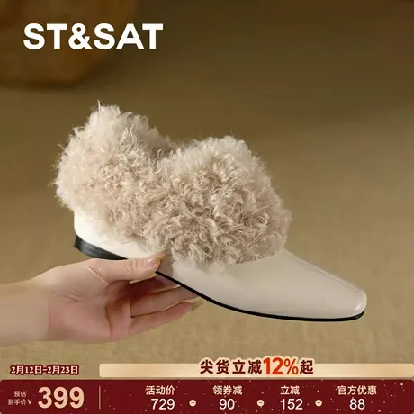 星期六时装靴女2025冬季新款英伦风短筒方头内增高加绒毛毛靴短靴商品大图