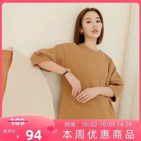 桔熊秋冬季通勤休闲肌理感t恤七分袖宽松上衣女胖妹妹大码AB19020图片