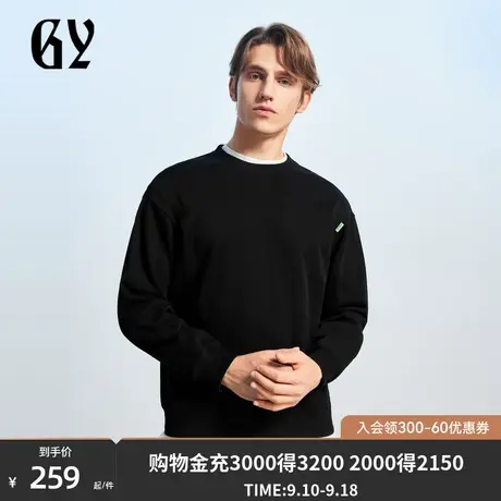 雅戈尔旗下潮流男装GY品牌秋冬新款时尚休闲男士圆领卫衣图片