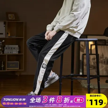 唐狮2023秋冬新款灯芯绒裤子男款休闲裤宽松韩版束脚长裤子潮牌商品大图