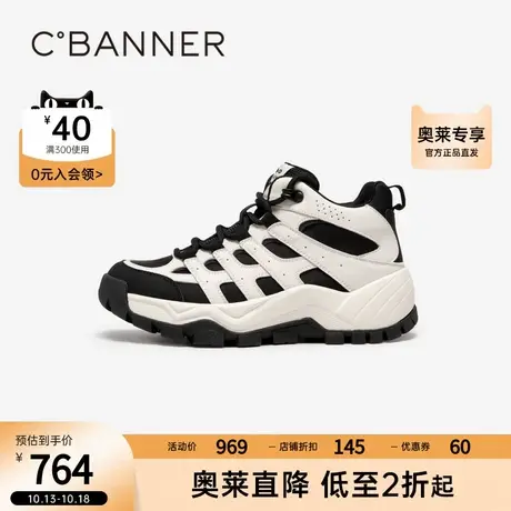 千百度高帮女鞋2023新款秋冬厚底增高休闲鞋复古时尚松糕底运动鞋商品大图