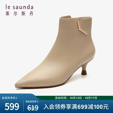 莱尔斯丹秋冬新款商场同款时尚优雅饰扣尖头细跟短靴女靴2T45403图片