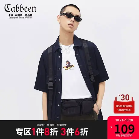 卡宾男装山系工装翻领宽松牛仔衬衫街头潮流外搭图片