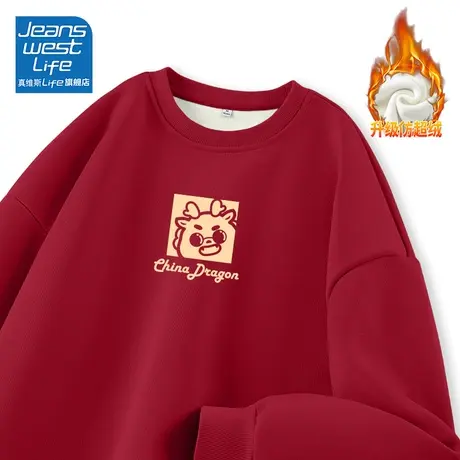 真维斯LIFE2023新款爆款慵懒风小个子女生外套加绒加厚卫衣女秋冬图片