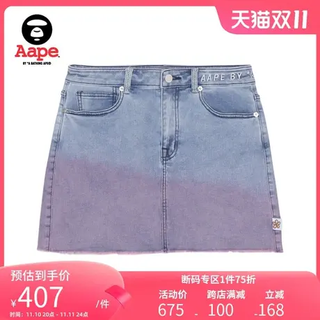 Aape旗舰店女装春夏拼色笑脸图案修身短款潮流短裙6975XAK图片