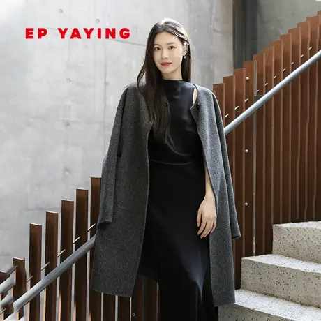 EP雅莹女装 国风轻量美利奴羊毛羊驼毛无领毛呢外套大衣 冬8407A商品大图