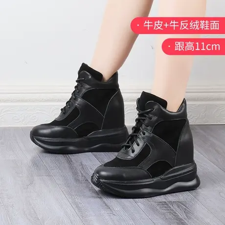 短靴加绒女鞋2023新款真皮内增高运动鞋旅游高帮鞋休闲坡跟潮鞋冬商品大图