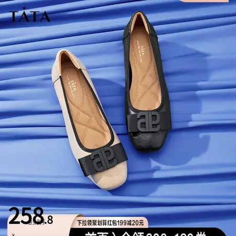 Tata他她时尚韩版圆头浅口单鞋女坡跟套脚女鞋春百搭新款XRE01CQ2商品大图