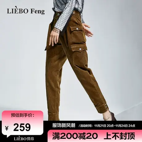 裂帛LIEBOFeng原创设计2024年复古宽松锥形裤开叉灯芯绒刺绣长裤图片