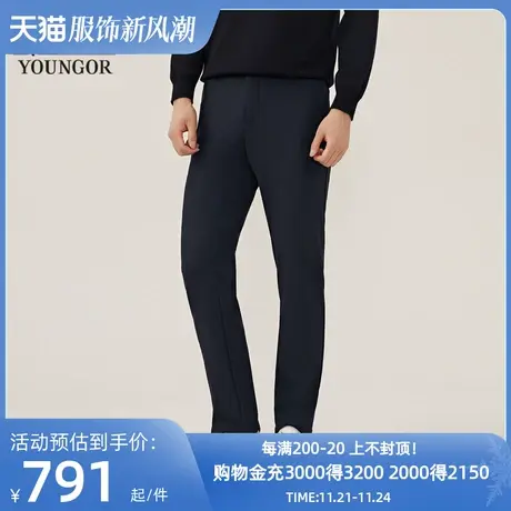 【商场同款】雅戈尔男士长裤新款官方商务休闲上班穿长裤男S3789图片