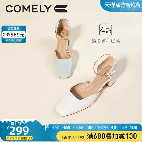 康莉包头凉鞋女粗跟2023夏季新款真皮方头时尚百搭一字带高跟鞋图片