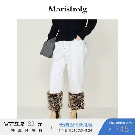 【奥莱清仓】玛丝菲尔裤子商品大图