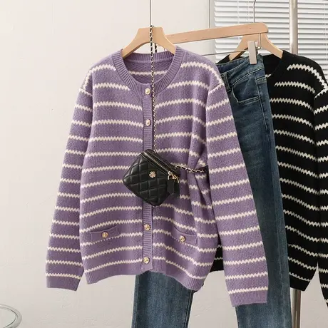 2023秋季韩版女士开衫毛衣外套披肩宽松长袖圆领条纹针织衫百搭女图片