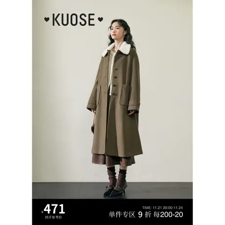 阔色咖棕色长款毛呢外套女2023秋冬季新款羊羔毛拼接呢子大衣图片