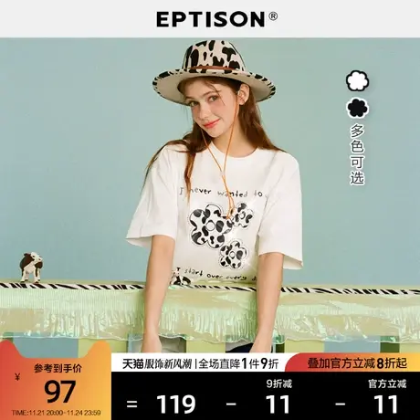 EPTISON短袖t恤女2024夏季新款纯棉宽松黑白基础款印花圆领上衣商品大图