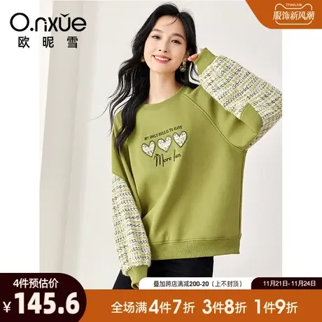 欧昵雪2023冬季新款休闲圆领长袖拼接加绒加厚卫衣女套头个性上衣图片