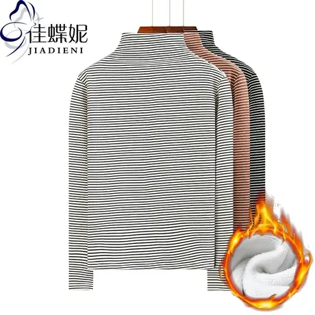 秋冬韩版半高领修身纯棉加绒条纹长袖女装体恤打底衫T恤上衣加厚商品大图