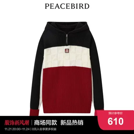 【商场同款】太平鸟女装2023年冬季新款拼接毛衫A3EBD4333商品大图