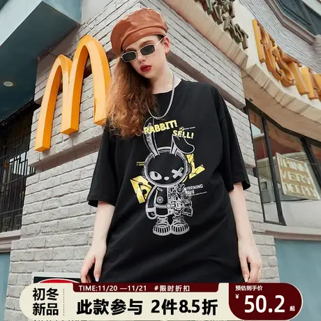 动漫卡通潮牌短袖t恤男疯狂兔子联名美式复古ins潮流百搭宽松大码商品大图