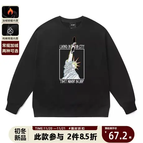 圆领卫衣男秋季新款重磅纯棉潮牌欧美简约自由女神宽松青少年外套商品大图