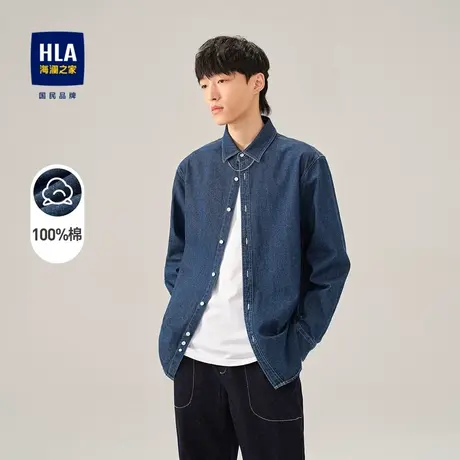 【外套款】HLA/海澜之家SPRINTING SMILE纯棉长袖衬衫秋季衬衣男图片