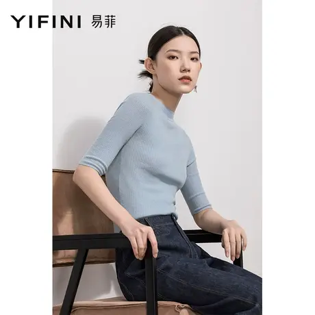 Yifini/易菲可水洗羊毛衫女套头小立领五分袖针织衫早秋新款商品大图