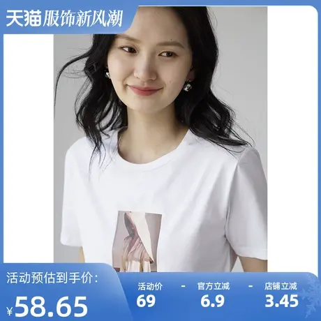 2025春秋新款超火韩版打底上衣ins女潮chic宽松简约白色短袖T恤女图片