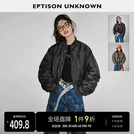 EPTISON外套女2023秋装新款短款小个子美式棒球服休闲棉衣夹克图片