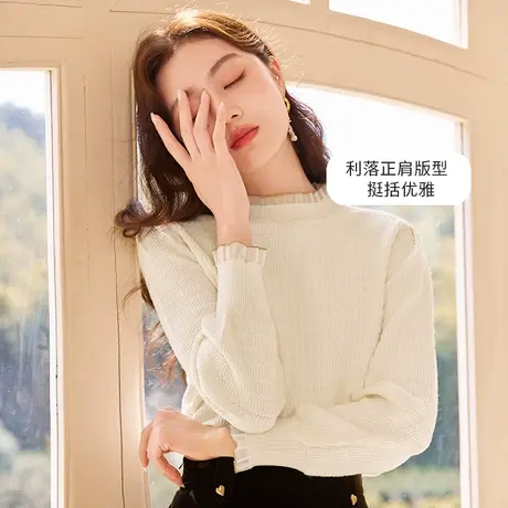 【直播间】香影米色立领针织衫女2023秋冬新款法式温柔风套头长袖商品大图