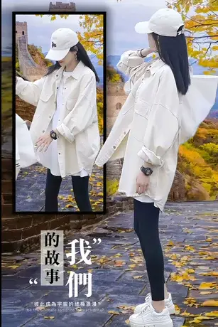 薄款休闲外套女2023年秋季新款小个子宽松设计感小众牛仔衬衫上衣图片