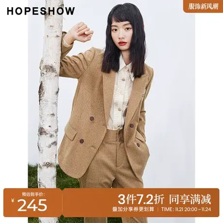红袖outlets格纹提花西装hopeshow2023秋季新款女双排扣翻领外套图片