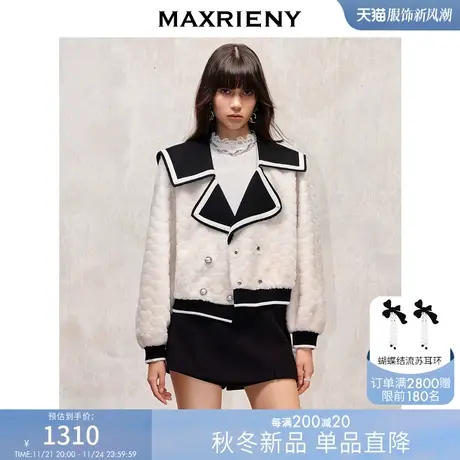 [买4免1]MAXRIENY精致复古学院风翻领毛呢羊毛外套秋冬截短款夹克商品大图