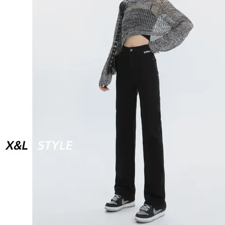 黑色窄版阔腿牛仔裤女2023年春秋新款设计感高腰显瘦弹力直筒裤子图片