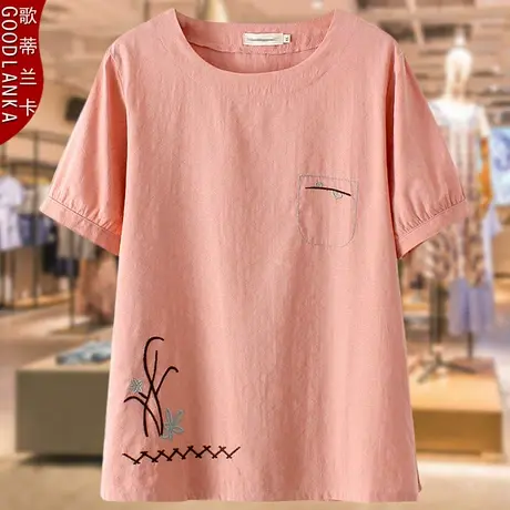 加大码中老年妈妈夏装纯棉上衣宽松洋气遮肚绣花妈妈装短袖T恤女图片