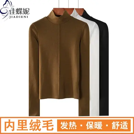 秋冬新款韩版纯棉中高领压线修身纯色磨毛长袖体恤上衣女打底衫商品大图