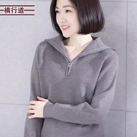 半开领拉链针织毛衣纯色宽松休闲长袖2025春装新款简约小衫女上衣商品大图