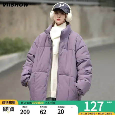 VIISHOW冬季棉袄男款美式生保暖棉衣大码加厚棉服男冬装立领外套图片