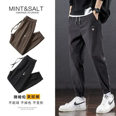 秋冬季2024年新款裤子男士宽松束脚华夫格运动休闲长裤春秋款男裤商品大图