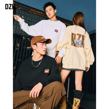 【断码清仓捡漏】DZH情侣卫衣男圆领秋季上衣打底衫外套男士内搭商品大图