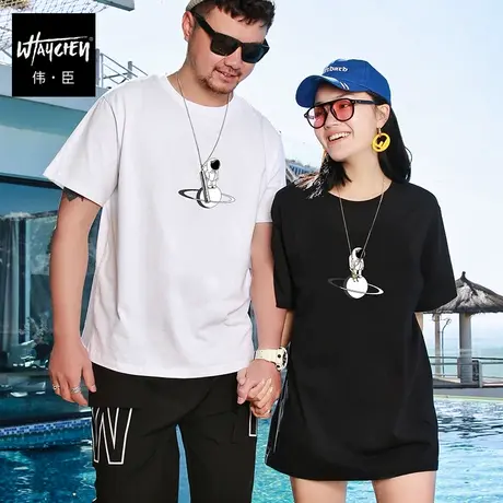 伟臣潮牌大码男装夏季短袖T恤男胖子加肥加大宽松百搭圆领体恤男商品大图