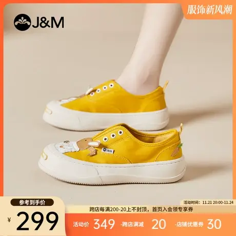 快乐玛丽单鞋女2024春季新款厚底一脚蹬兔子联名休闲时尚休闲女鞋商品大图