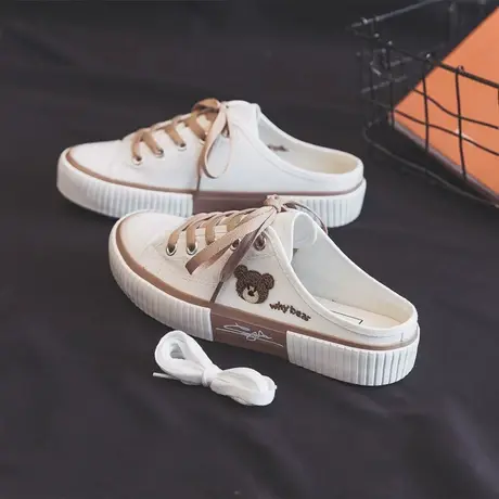 小熊半拖帆布鞋女2023新款女鞋透气韩版街拍一脚蹬学生韩版小白鞋商品大图