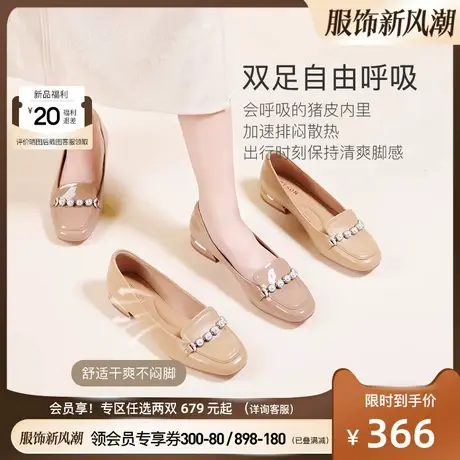 百田森法式不累脚小跟鞋真皮春款女鞋配裙子的平底单鞋女款小皮鞋图片