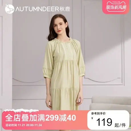 秋鹿简约七分袖睡裙女早秋圆领短袖纯棉梭织棉连衣裙纯色女士短裙图片